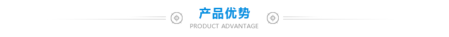 環(huán)形導(dǎo)軌系統(tǒng)